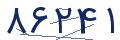 cp-codfk