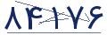 cp-codfk