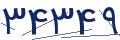 cp-codfk