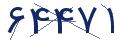 cp-codfk