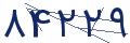 cp-codfk