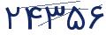 cp-codfk