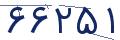 cp-codfk