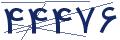 cp-codfk