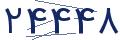 cp-codfk