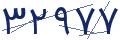 cp-codfk