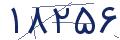 cp-codfk