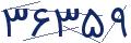 cp-codfk