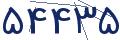 cp-codfk