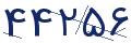cp-codfk