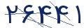 cp-codfk