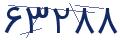 cp-codfk