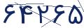 cp-codfk