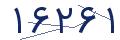 cp-codfk