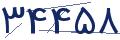 cp-codfk