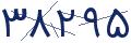 cp-codfk