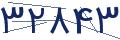 cp-codfk