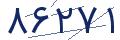 cp-codfk