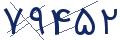 cp-codfk