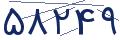 cp-codfk