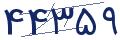 cp-codfk