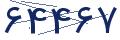 cp-codfk