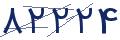 cp-codfk