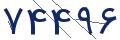 cp-codfk