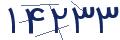 cp-codfk