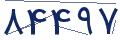 cp-codfk
