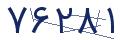 cp-codfk