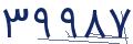 cp-codfk