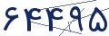 cp-codfk