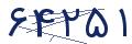 cp-codfk