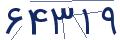 cp-codfk