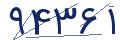 cp-codfk