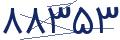 cp-codfk