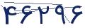 cp-codfk