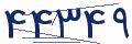 cp-codfk