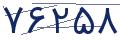 cp-codfk