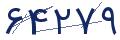 cp-codfk