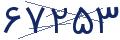 cp-codfk