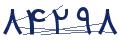 cp-codfk