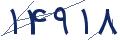 cp-codfk