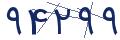 cp-codfk