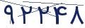 cp-codfk