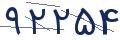 cp-codfk