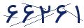 cp-codfk