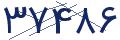 cp-codfk