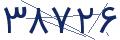 cp-codfk